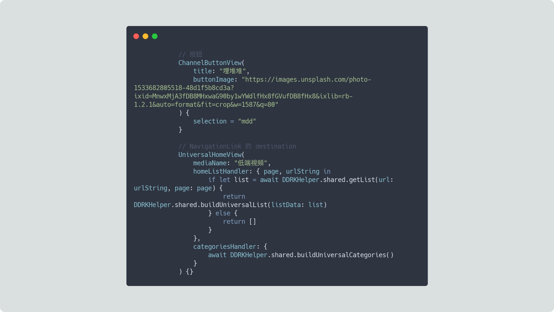 code.png